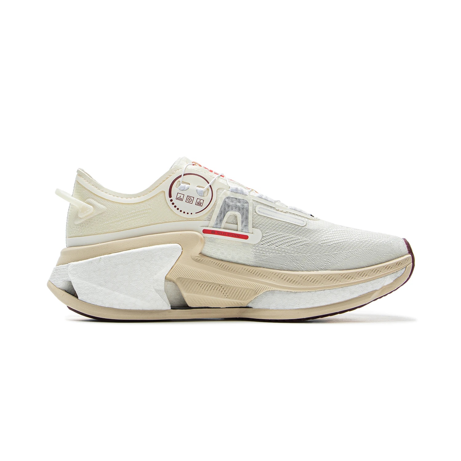 ARZV002-7 Кроссовки беговые Furious Rider 8 Pro бежевый